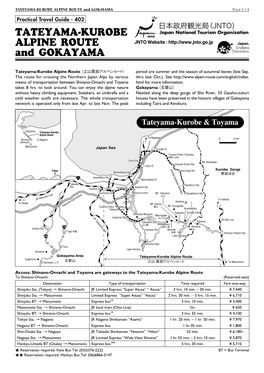 TATEYAMA-KUROBE ALPINE ROUTE and GOKAYAMA PAGE 1 / 4