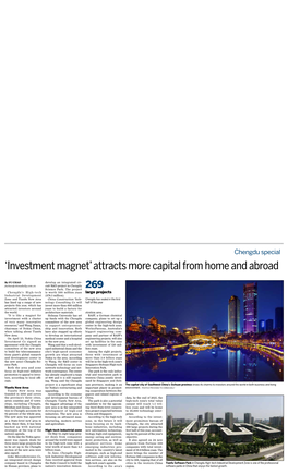 Investment Magnet’ Attracts More Capital from Home and Abroad