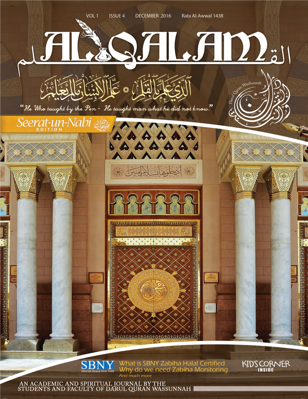 Al-Qalam-Issue4.Pdf