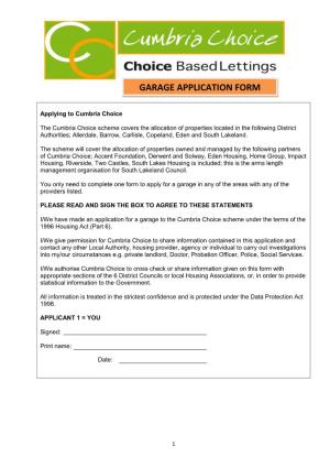 Garage Application Form