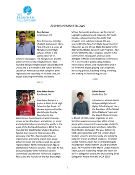 2019 Bronfman Fellows