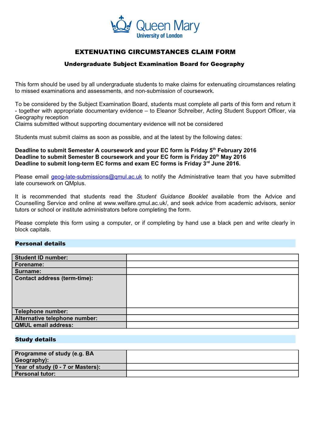 Extenuating Circumstances Claim Form