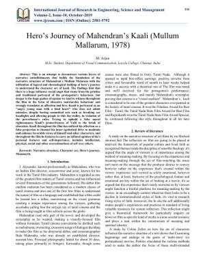 Hero's Journey of Mahendran's Kaali