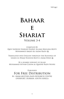 Bahaar E Shariat Volume 3-4