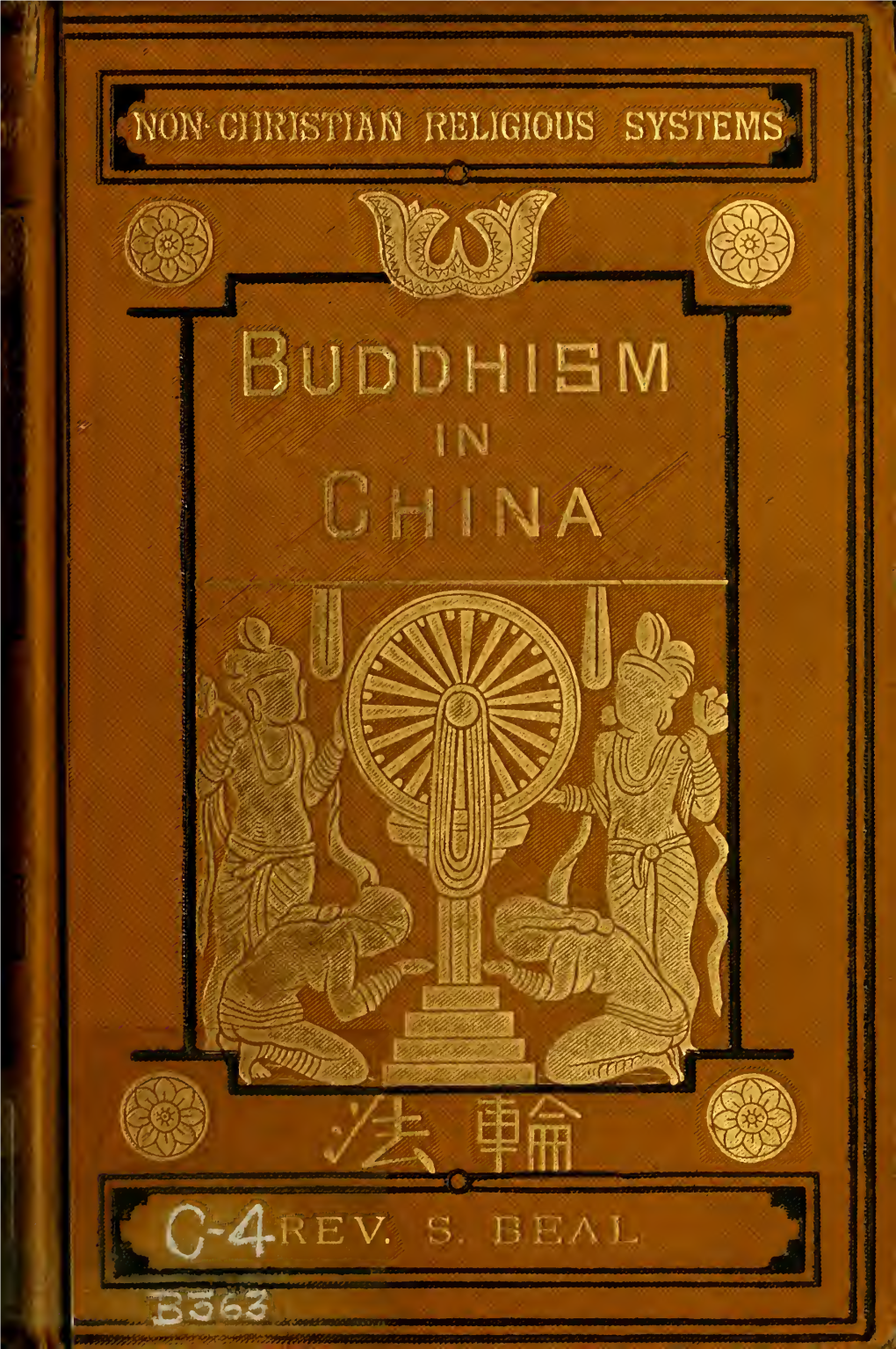 Buddhism in China