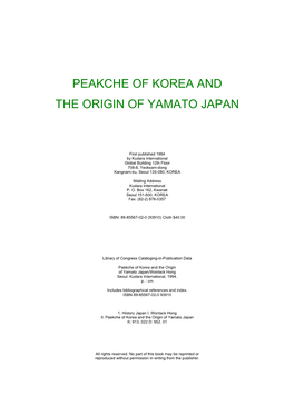 Peakche of Korea and the Origin of Yamato Japan