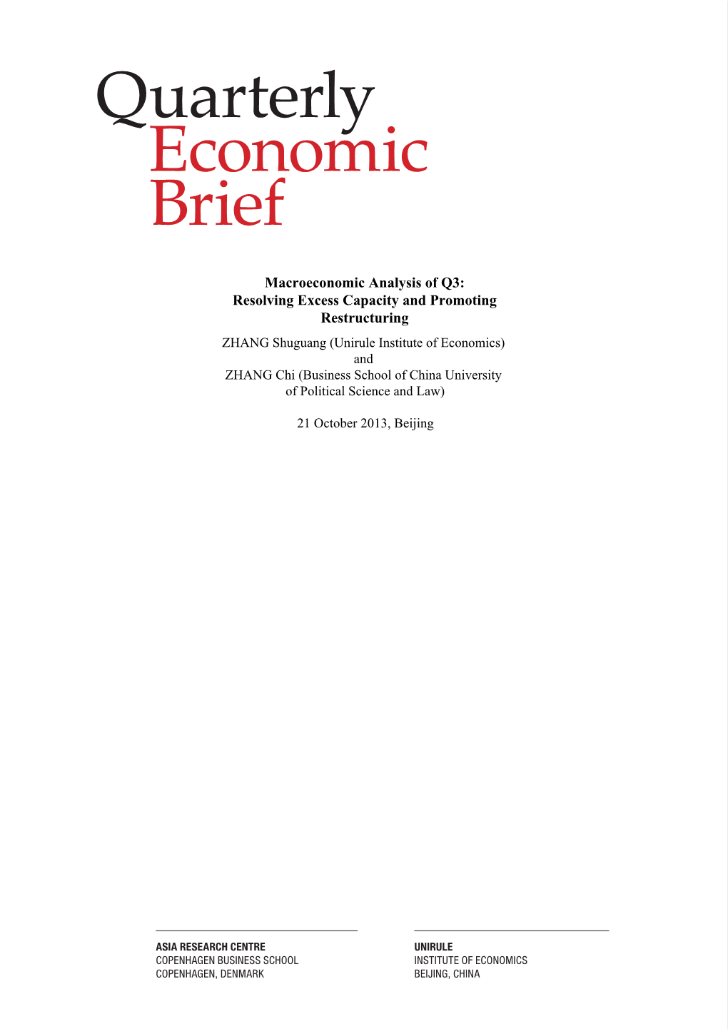 Macroeconomic Analysis of Q3: Resolving Excess Capacity and Promoting Restructuring