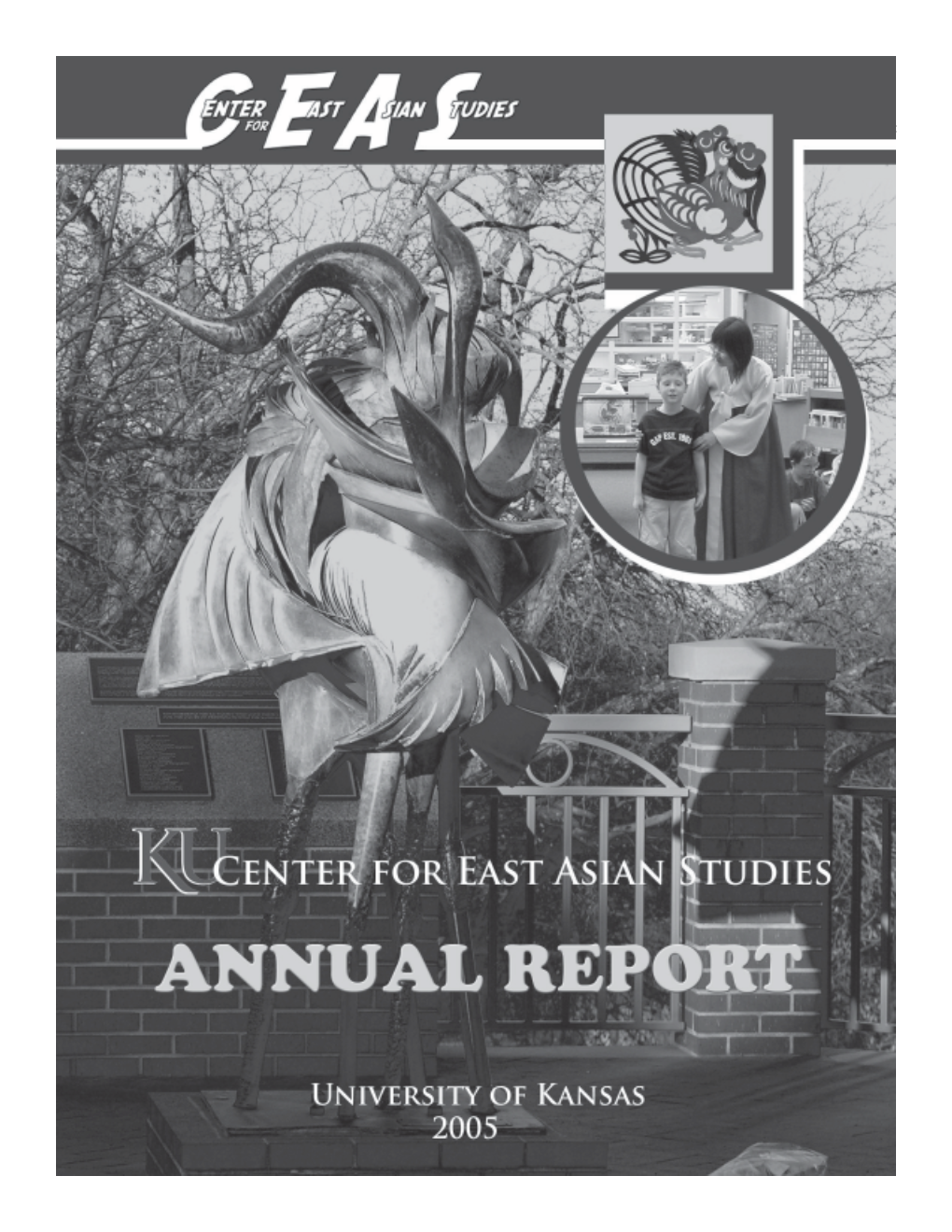 2005 Annual Report