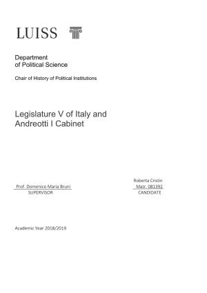 Legislature V of Italy and Andreotti I Cabinet