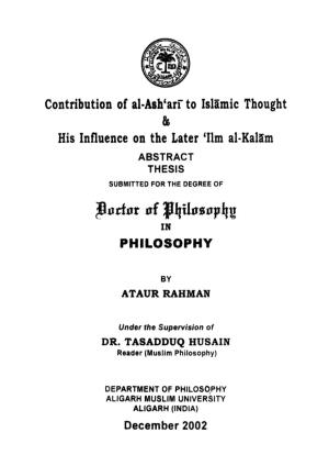 Contribution of Al-Ash^Arf to Islamic Thought His Influence on the Later
