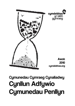 Cynllun Adfywio Cymunedau Penllyn