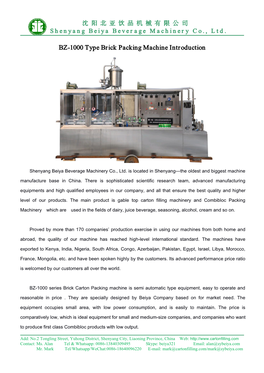 BW-1000-3 Type Gable Top Carton Filling Machine Introduction