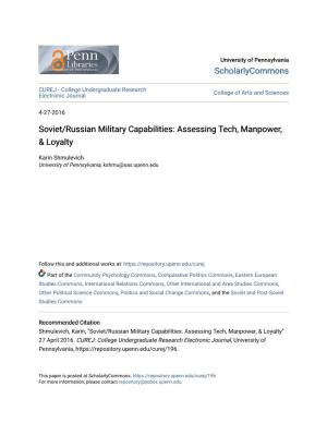 Soviet/Russian Military Capabilities: Assessing Tech, Manpower, & Loyalty