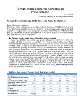 Taiwan Stock Exchange Corporation Press Release 2021/01/05 Corporate Planning & Strategy Department