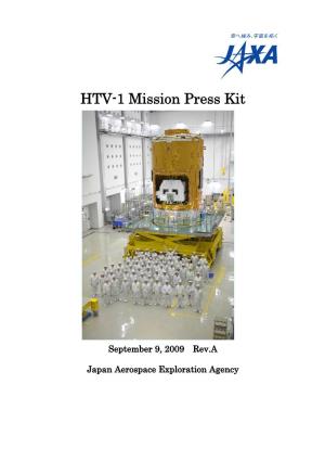 HTV-1 Mission Press Kit