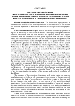 ANNOTATION for Zhumatayev Rinat Serikovich Doctoral Dissertation
