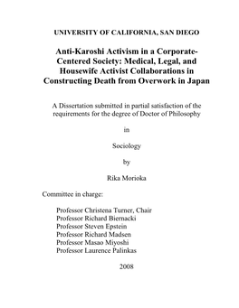 Anti-Karoshi Activism in a Corporate- Centered Society: Medical, Legal, and Housewife Activist Collaborations in Constructing Death from Overwork in Japan