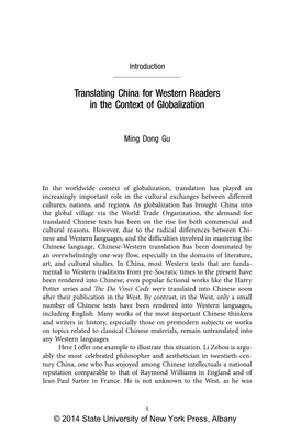 Translating China for Western Readers in the Context of Globalization