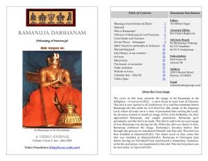 Ramanuja Darshanam