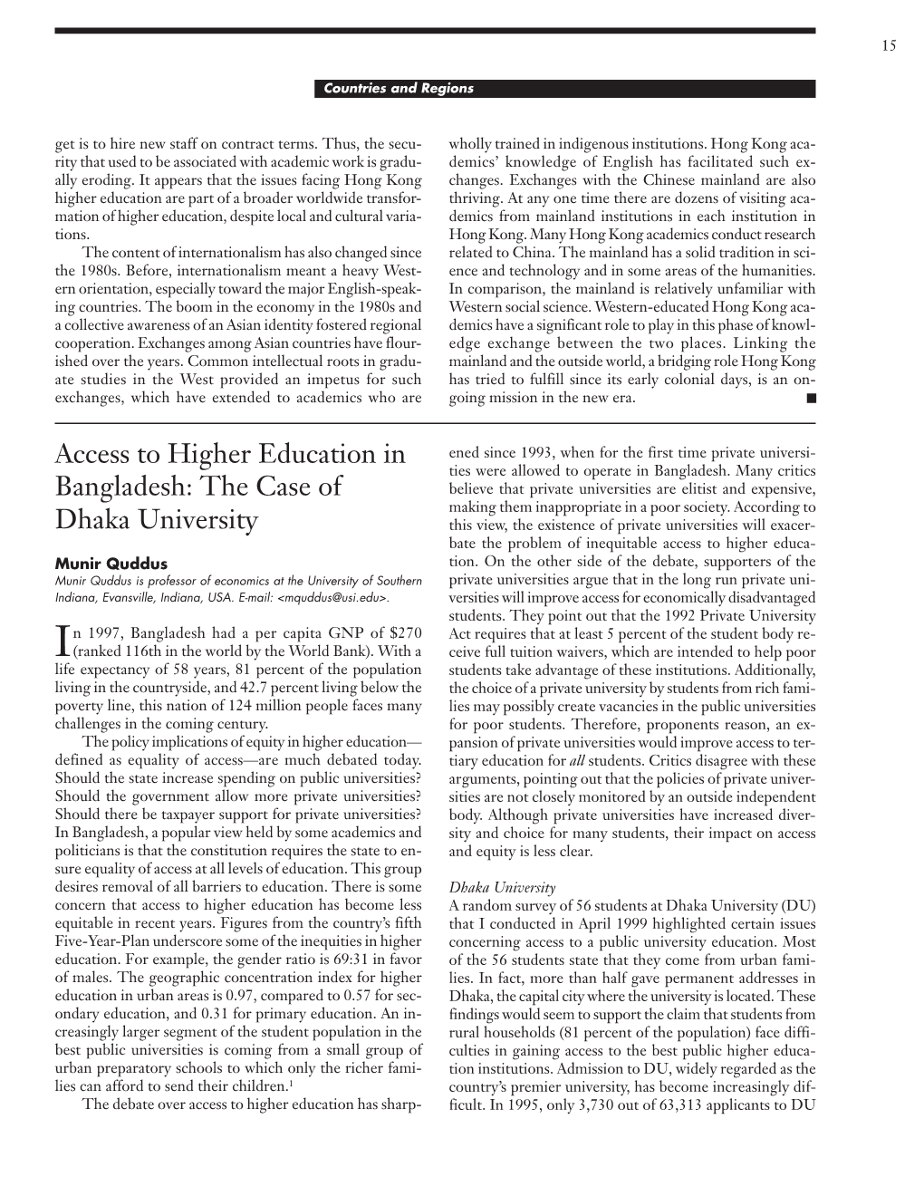 Access to Higher Education in Bangladesh: the Case of Dhaka