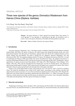 Three New Species of the Genus Ommatius Wiedemann from Hainan,China (Diptera: Asilidae)