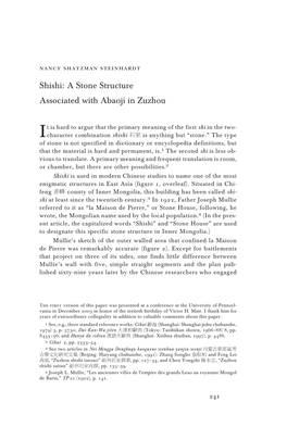 Shishi: a Stone Structure Associated with Abaoji in Zuzhou