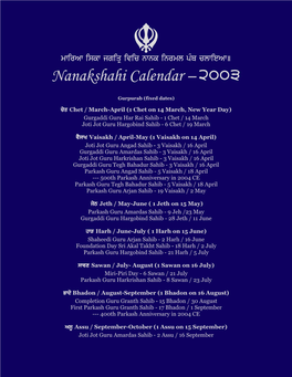 Nanakshahi Calendar – 2003