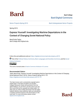 Investigating Wartime Deportations in the Context of Changing Soviet National Policy