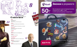 Contents News 4 Teliasonera News 14 Kcell News 34 10 Facts About Kcell (Kcell in Figures)