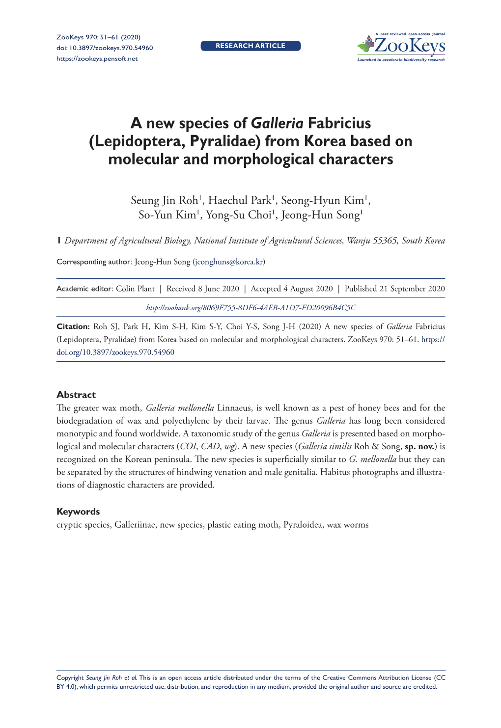 ﻿A New Species of Galleria Fabricius (Lepidoptera, Pyralidae) from Korea