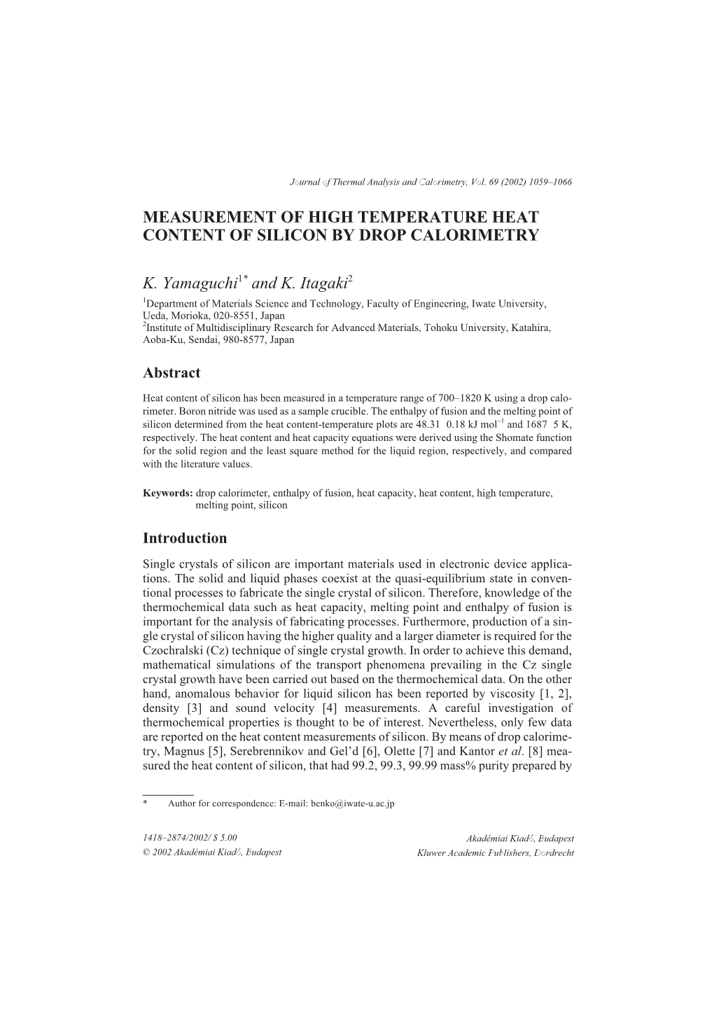 Measurement of High Temperature Heat Content of Silicon by Drop Calorimetry