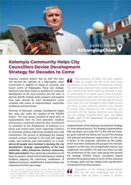 Changingcities Success Stories Kolomyia Community Helps City
