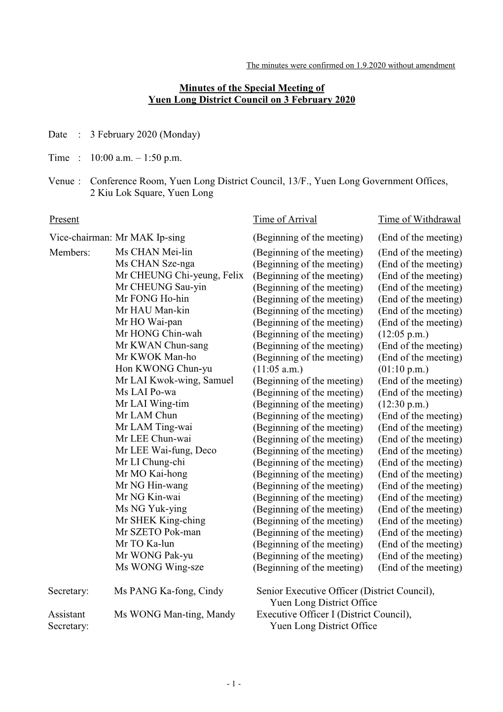 Minutes of the Special Meeting of Yuen Long District Council on 3 February 2020