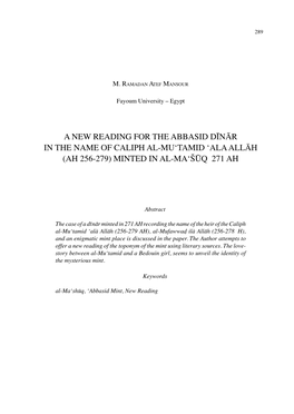 A New Reading for the Abbasid Dīnār in the Name of Caliph Al-Mu‘Tamid ‘Ala Allāh (Ah 256-279) Minted in Al-Ma‘Šūq 271 Ah