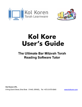 The Ultimate Bar Mitzvah Torah Reading Software Tutor