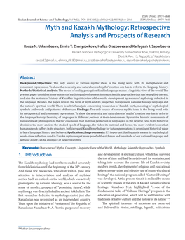 Myth and Kazakh Mythology: Retrospective Analysis and Prospects of Research