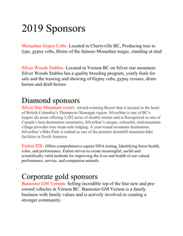 2019 Sponsors