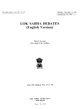 LOK SABHA DEBATES (English Version)