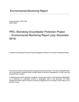 Shandong Groundwater Protection Project – Environmental Monitoring Report (July–December 2019)