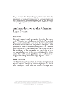 An Introduction to the Athenian Legal System