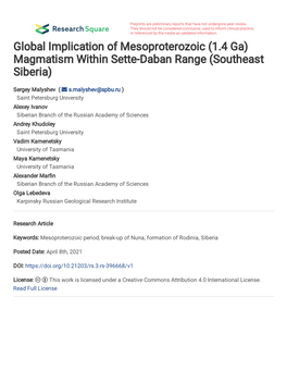 Global Implication of Mesoproterozoic (1.4 Ga) Magmatism Within Sette-Daban Range (Southeast Siberia)