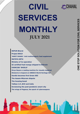 Civil Services Monthly July 2021