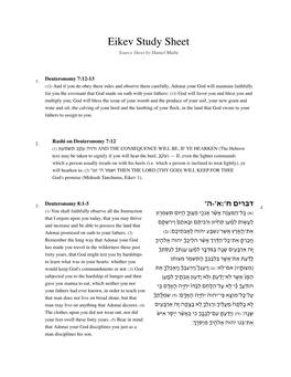 Eikev Study Sheet Source Sheet by Daniel Mutlu