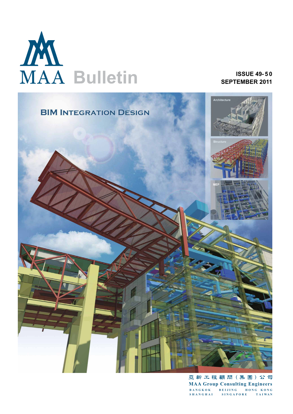 Bulletin SEPTEMBER 2011