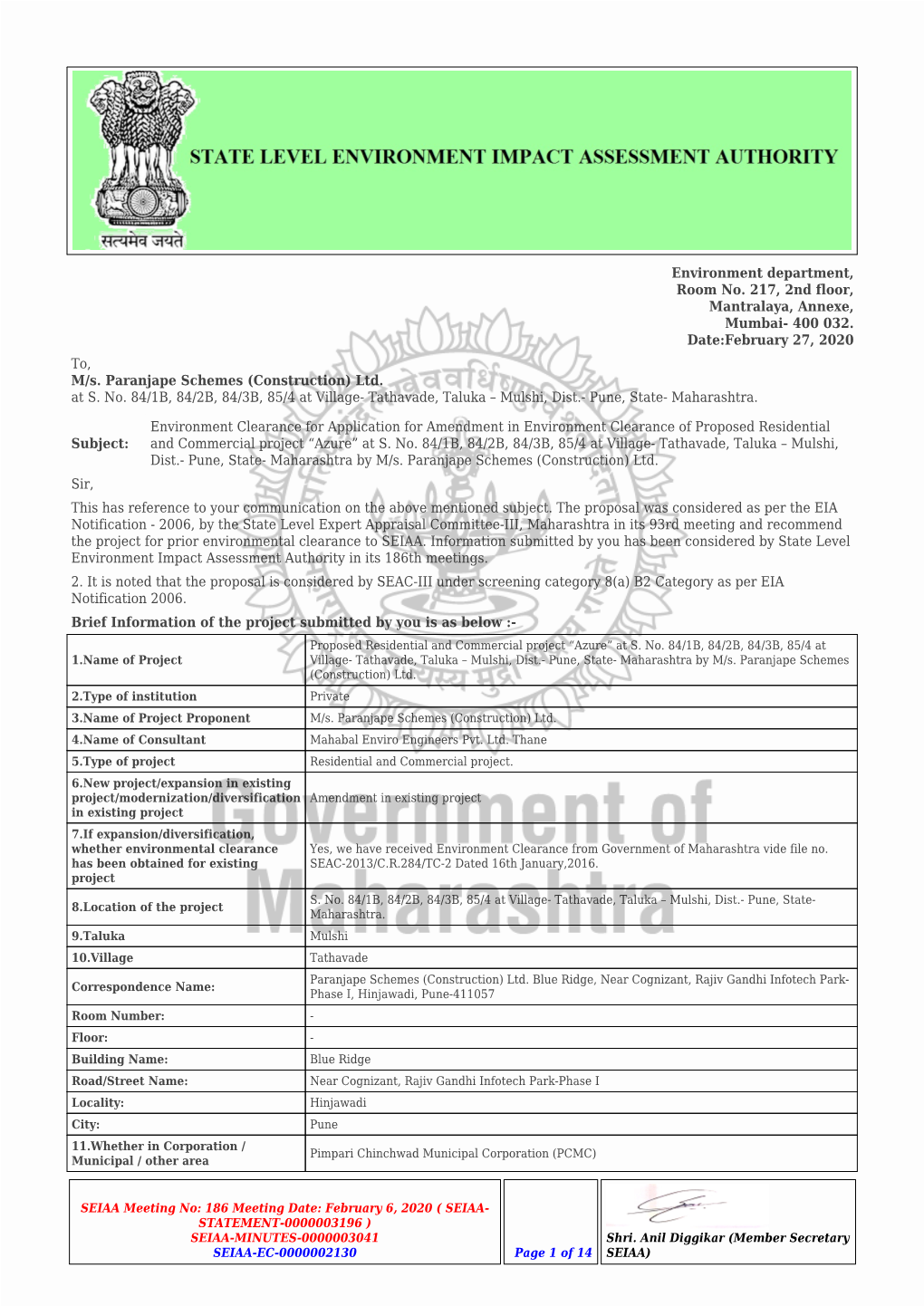 Environmental Clearance to SEIAA