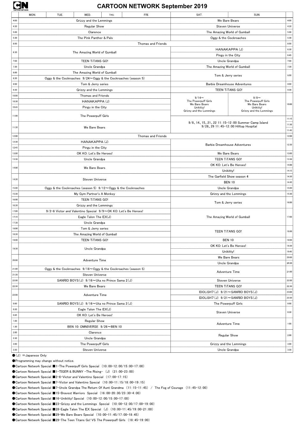 CARTOON NETWORK September 2019