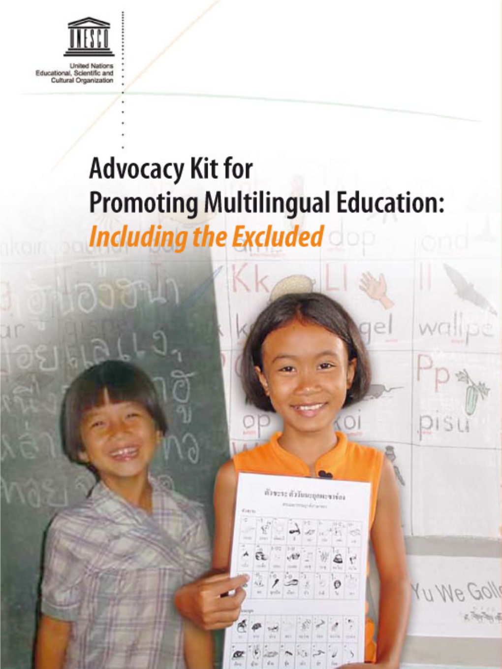 Language in Education Policy and Practice in Asia and the Pacific; Policy Makers Booklet; Programme Implementers Booklet; Community Members Booklet]