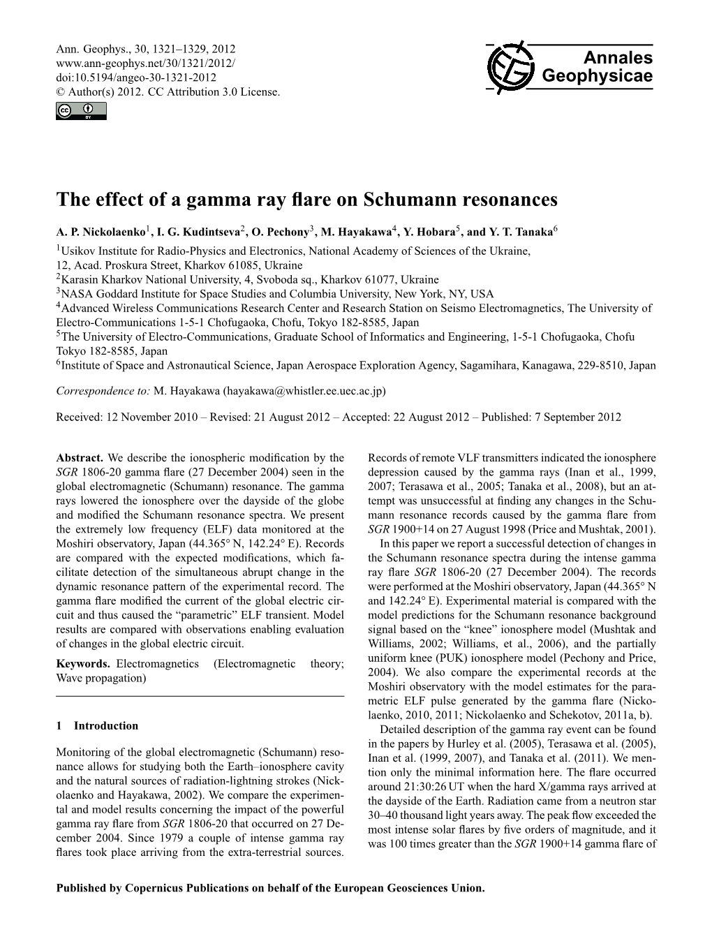 The Effect of a Gamma Ray Flare on Schumann Resonances