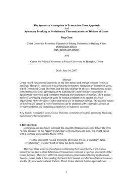 1 the Symmetry Assumption in Transaction Costs Approach And