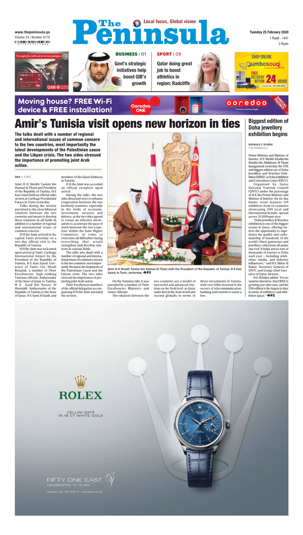 Amir's Tunisia Visit Opens New Horizon in Ties